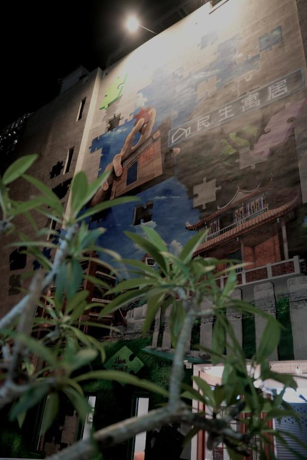 The Msug Hotel Tainan Exterior photo