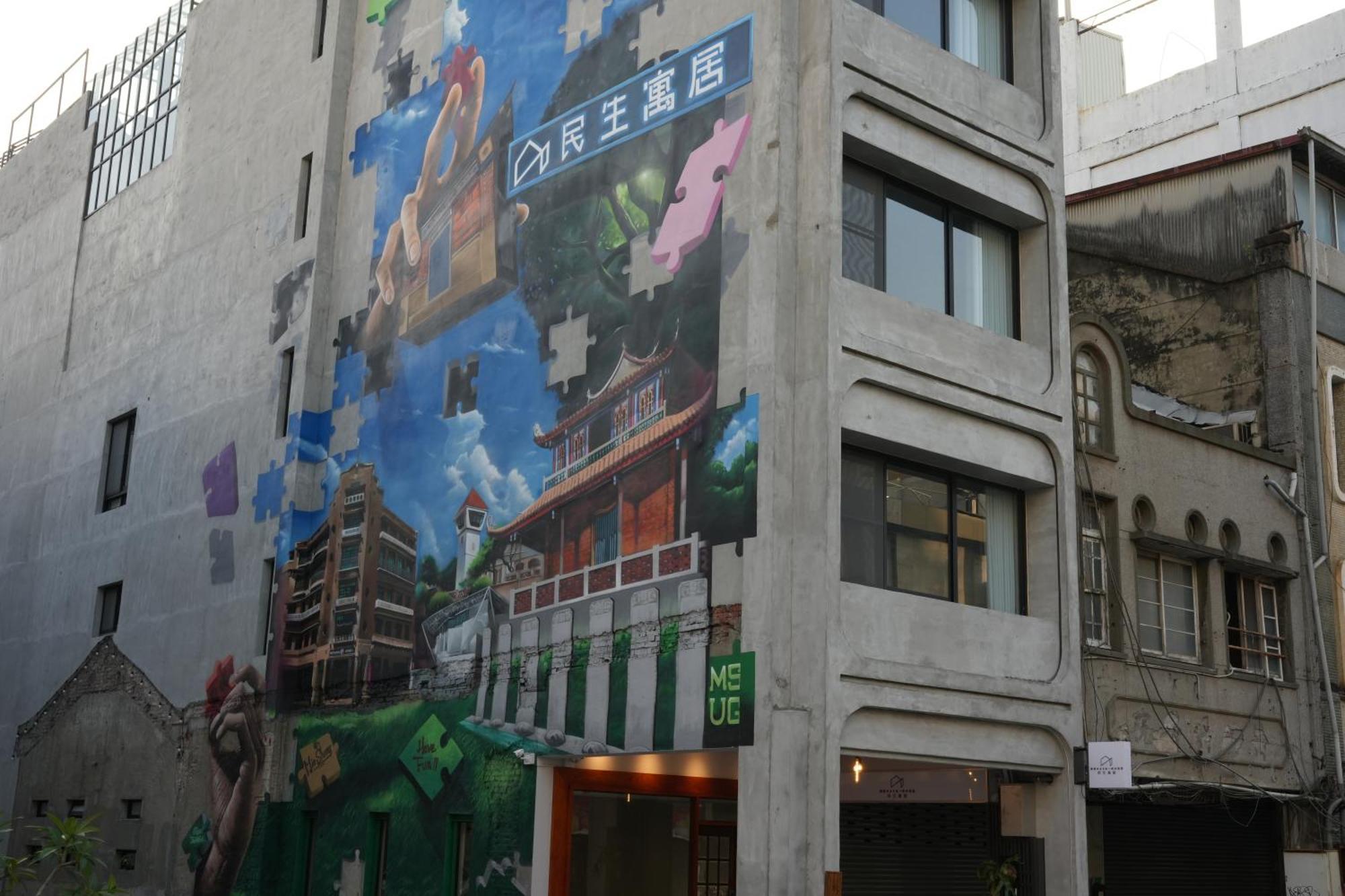 The Msug Hotel Tainan Exterior photo
